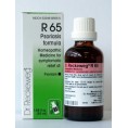 Psoriasis Formula R65 50 ml